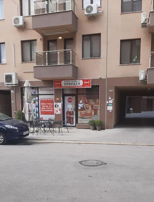 Rowing Base Apartment Plovdiv Kültér fotó